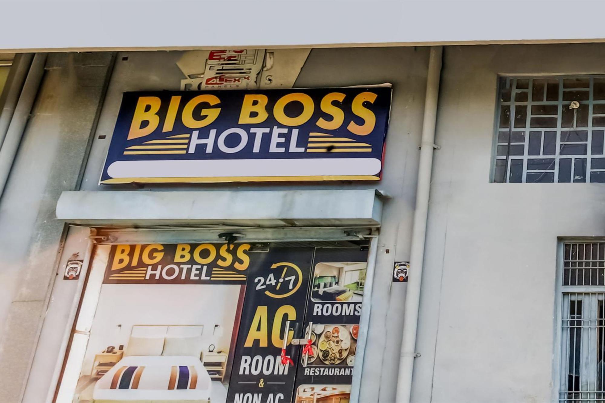 Flagship Hotel Big Boss Kurukshetra Exterior photo